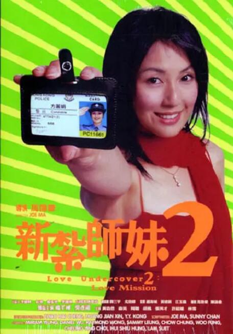 桃乃木av